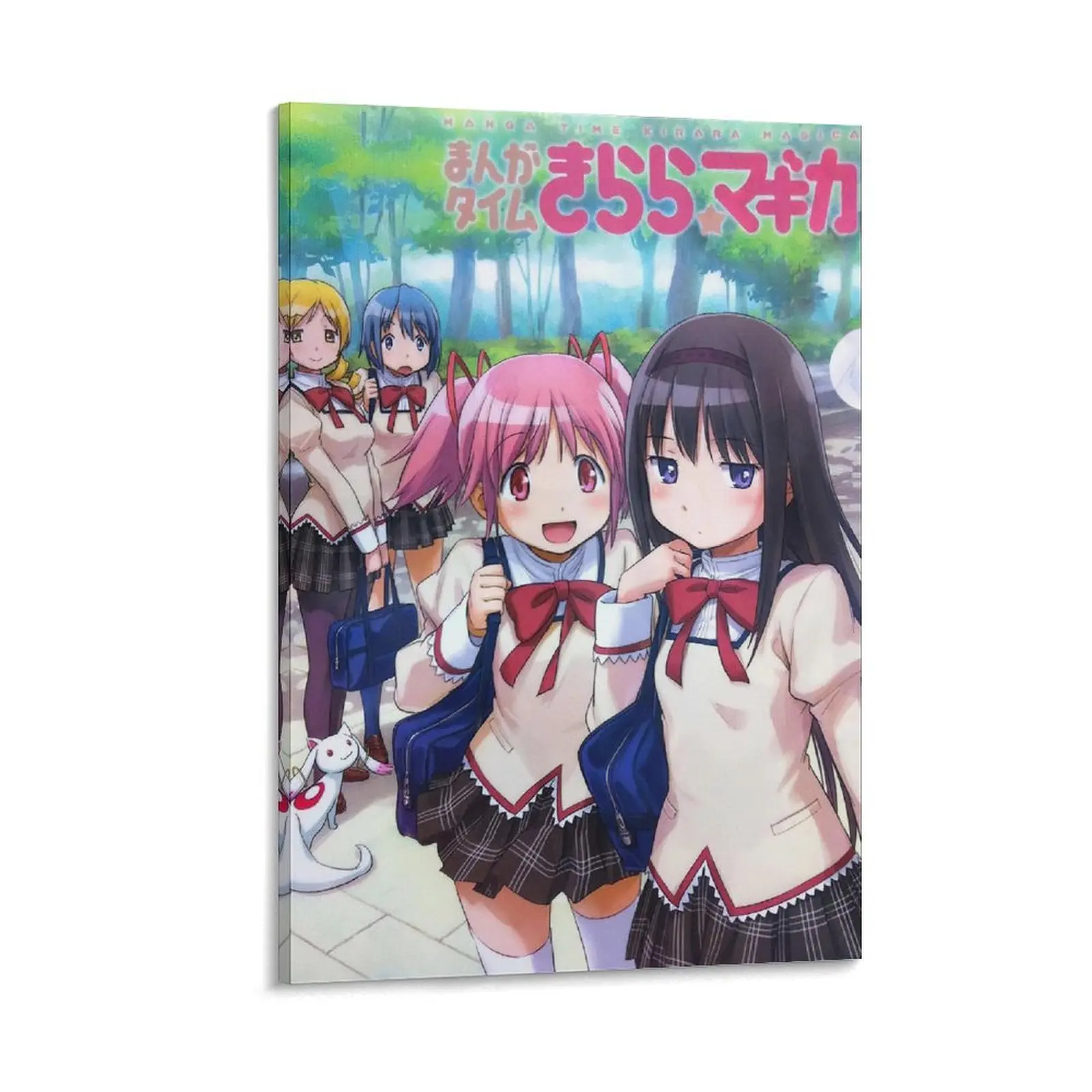 Puella Magi Madoka Magica Anime Canvas Poster Office Room Decor Gift. (12) Canvas Poster Bedroom Decor Sports Landscape Office Room Decor Gift Frames Ornaments Wall Decoration