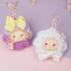 LUCKY EMMA Cute Plush Toy Keychain Surprise Collectibles Kawaii, Lovely Emma Series Blind Box Soft Doll Gift for Girls, Trendy Decorative Accessory for Women & Kids Stuffed Animal Keychain