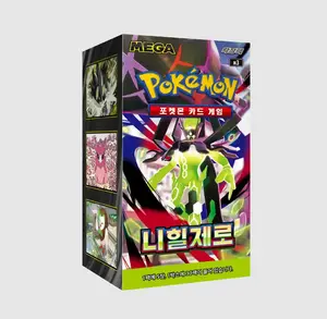 Korean Pokemon Nullify Zero Booster Box