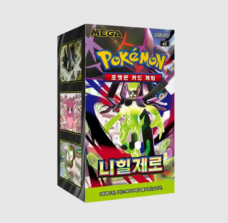 japanese lost origin booster box - TikTok Shop japanese lost origin booster box - TikTok Shop