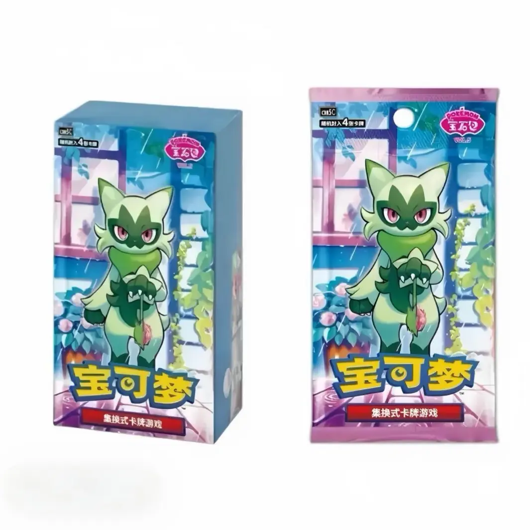 Pokémon Trading Card Game Scarlet & Violet - Pokémon Gem Pack Vol. 5