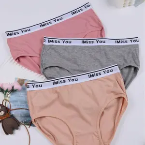 Seamless Pastel Women's Briefs Pack，Leopard Print Seamless Boyshorts Set，period underwear，Sexy Lace Bowknot Panty Set，shapewear women，Breathable Seamless Floral Thongs，Soft Stretch Low-Rise Underwear