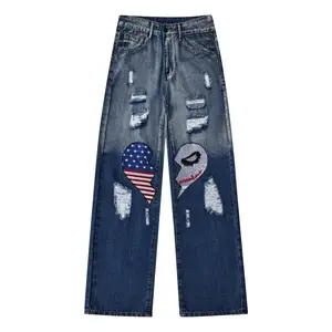 Light Blue High-Cotton Cargo Jeans | Slim-Fit Streetwear Denim