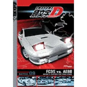 USED-Initial D Battle 9: Akina's Superstar Challenge (DVD)
