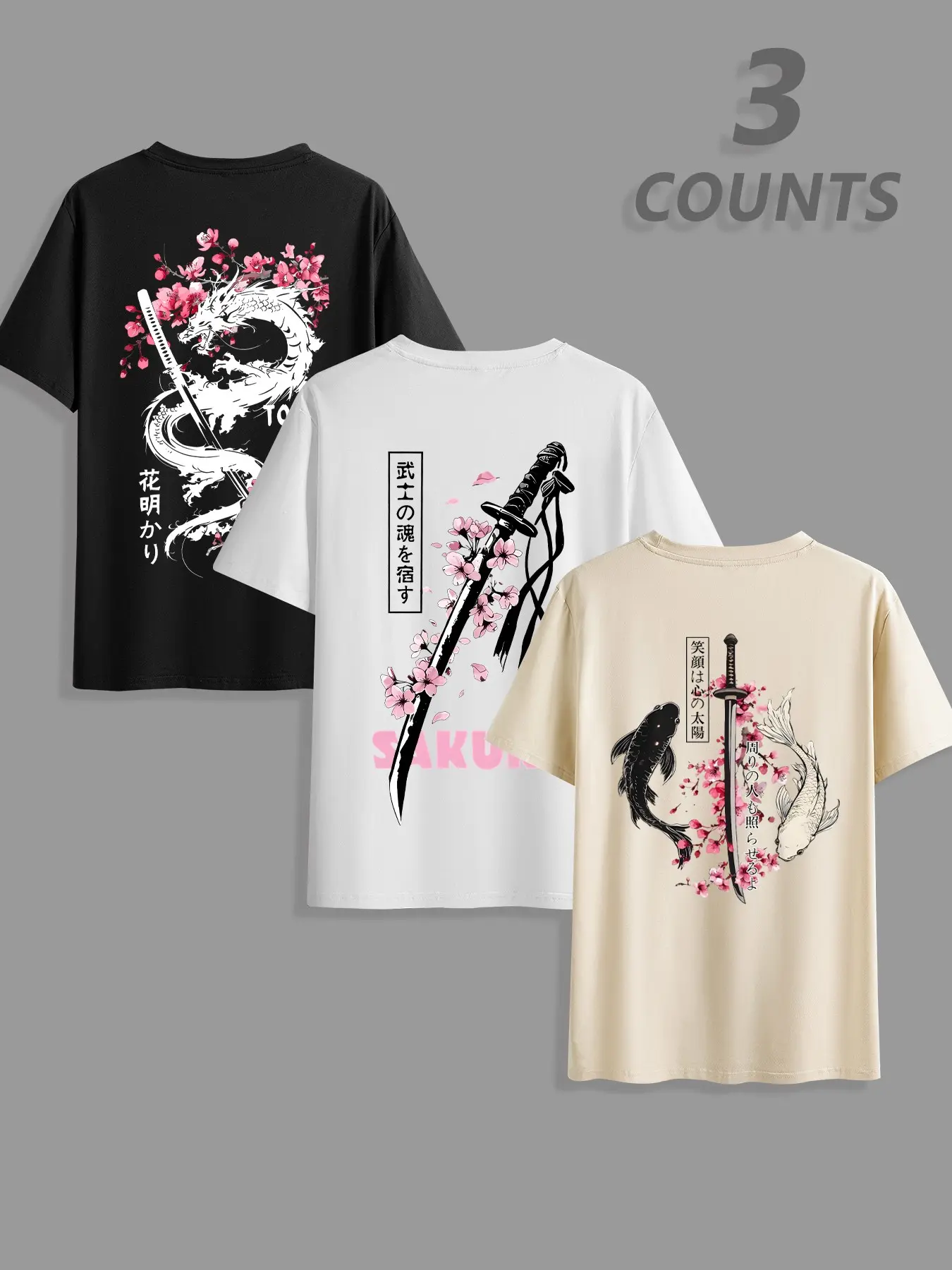 Men's 3-Pack Set Classic Graphic Fitted T-Shirts with Animal, Sakura and Knife Print, Summer Trendy Round-Neck Short-Sleeve Tops, Casual Comfort Breathable Clothes for Outdoor Streetwear, Menswear