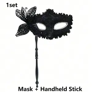 Women's Masquerade Mask Set with Handle, Half Face Floral Party Masks, Fashionable Props for Parties, Festivals, Performances, Valentine's Gift