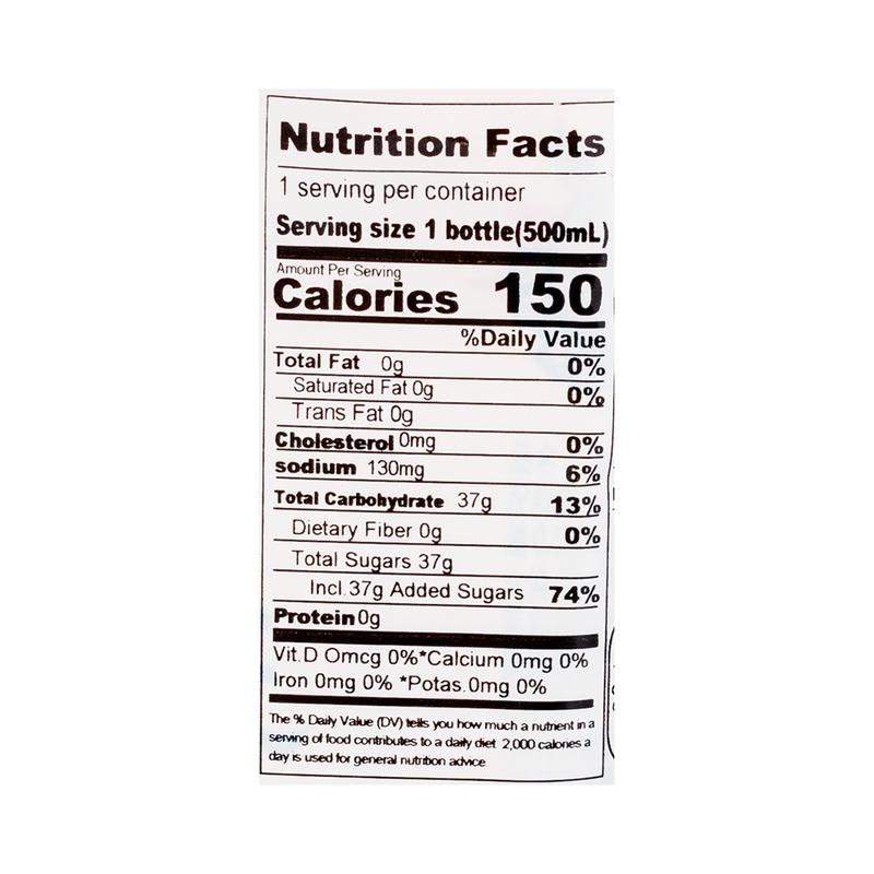 Master Kong Jasmine Honey Green Tea 500 ml