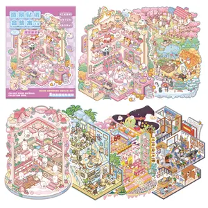 adult stress relief miniature scene sticker, Extra-Large Villa Sticker Book, Including 6 Extra-Large Scenes, 9 Kinds of Materials, 2 Reference Pictures, Suitable for Halloween, Easter, Christmas, Party Gifts,therapy,vintage artistic craft Multi-Style Pet