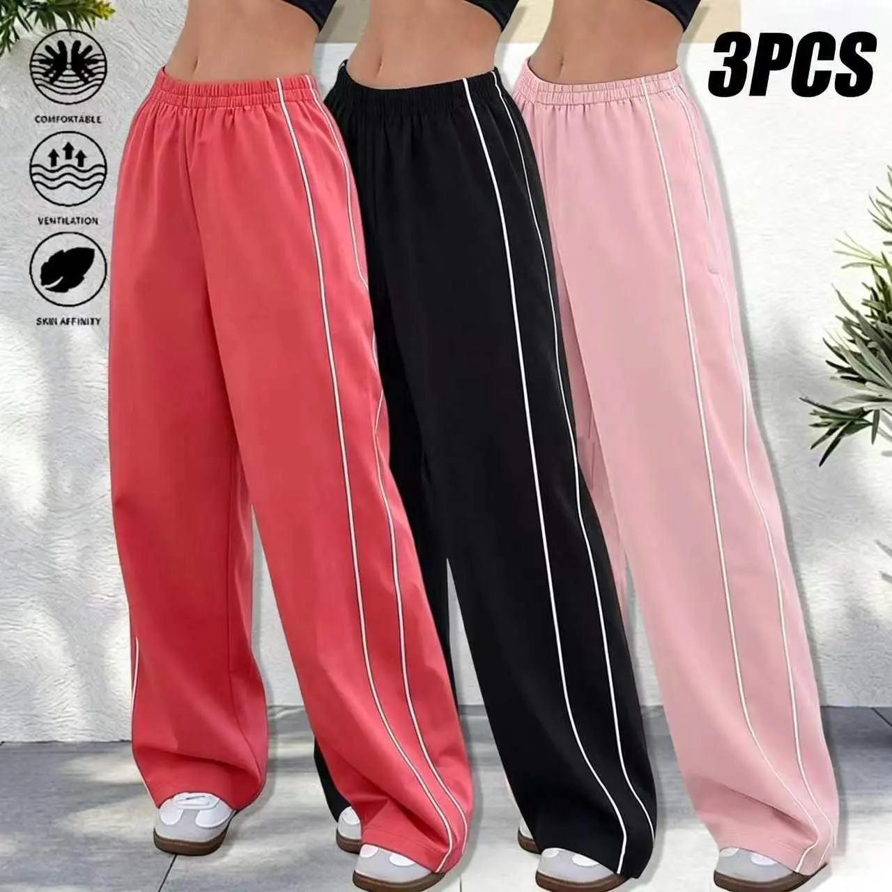 Women’s casual athletic long pants, solid color, loose fit, elastic waistband, suitable for outdoor fitness, running, and casual wear; women’s long pants, women’s trousers, womenswear
