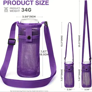 Pink Mesh Water Bottle Bag with Adjustable Shoulder Strap (Adjustable from 5.1inch to 9.8inch ), Portable Travel Cup Holder, Suitable for Outdoor Activities, Lightweight and Breathable Design, Fitness Accessories |   Durable Material