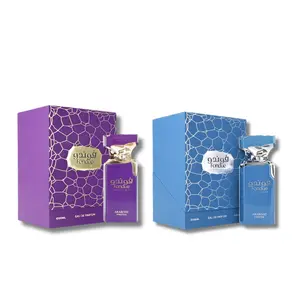 Arabiyat Fondue Lava Lush & Fondue Velvet Dip Eau De Parfum 3.4FL.OZ Cozy Vanilla Bourbon Edp Perfume Fragrance Highly Scented