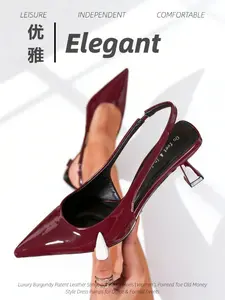 New Spring Summer Women's Burgundy Glossy Patent Leather Slingback Pumps | Pointed Toe Stable Flared Kitten Heel Dress Shoes | Elastic Strap Minimalist Old Money High Heels for Office Work, Wedding Guest, Evening Party, Cocktail, Date Night & Daily Wear