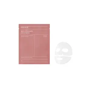 EELHOE Collagen Mask (Bag) Smooth, Plump, Nourishing Skin, Brightening Complexion, Hydrating And Moisturizing Skin Care Mask