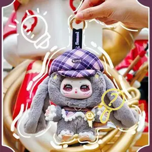 Samael v2  dream of paradise Plush Toy doll Blind box Collection