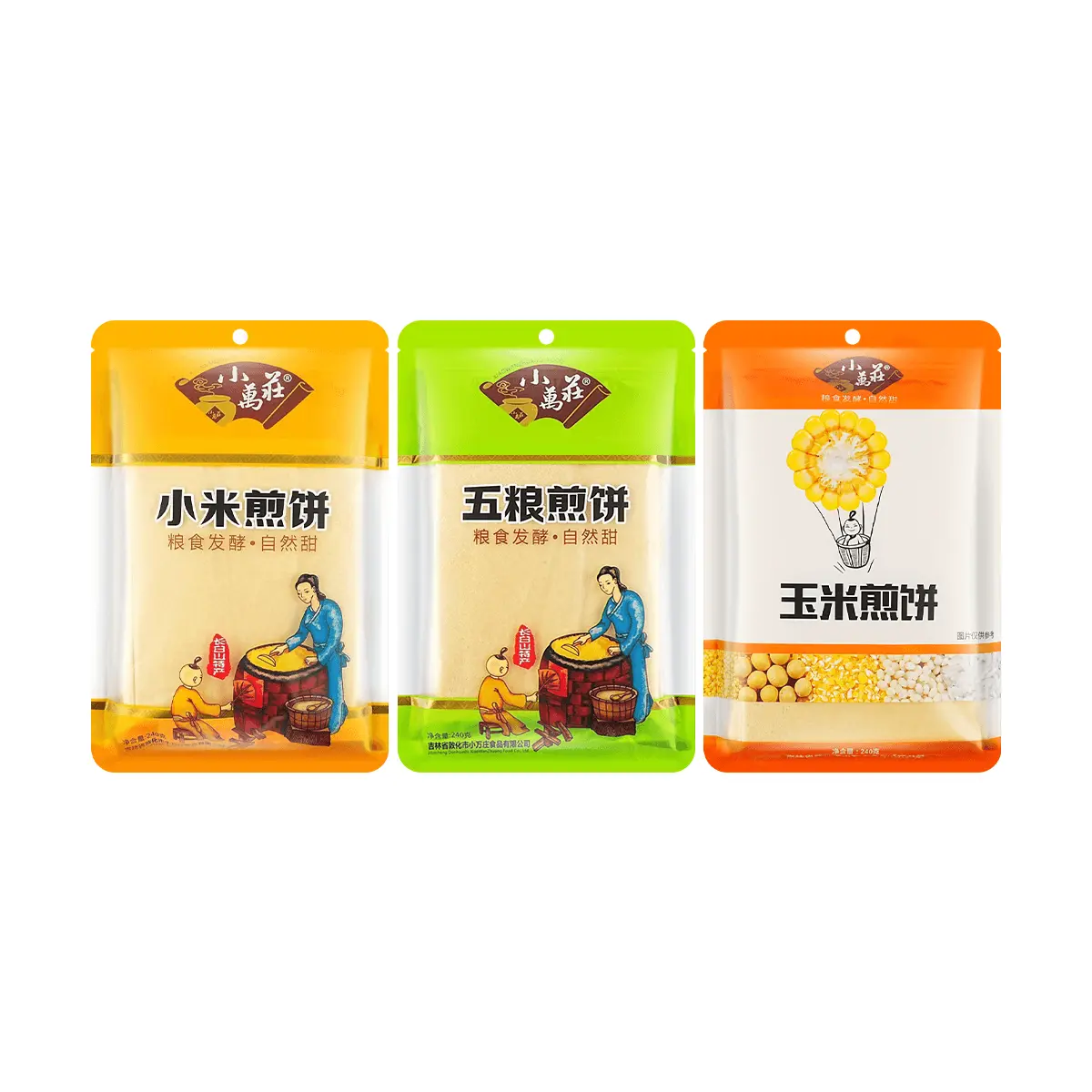 Xiaowanzhuang Five-Grain Pancake+Corn Pancake+Millet Pancake 8.5 oz*3【3 Packs】