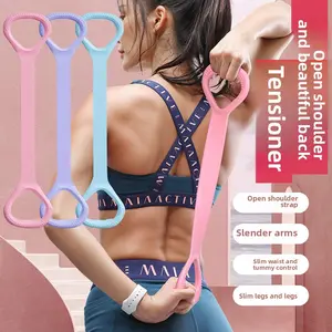 Household Tension Strap Open Shoulder Beauty Back Stretching 8-Character Tension Device for Women - Yoga Fitness Improvement