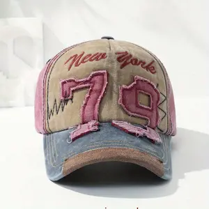 Unisex Vintage 79 Retro Baseball - Lightweight Adjustable Snapback, Breathable Six-Panel Design with 3D Letter & Number Embroidery, Casual Headwear, Streetwear Fashion, Durable Headwear, Fashion Enthusiasts