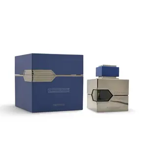 Al Haramain L’ Aventure Knight