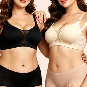 INTHAT Women Seamless Wireless Bra Center Mesh Cutout Plunge U Neck Support Bra, No Underwire Push Up Comfort Everyday T-Shirt Bra Wide Straps Anti-Sagging Bras for Women