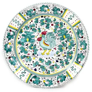 ORVIETO GREEN ROOSTER: Charger Buffet Platter