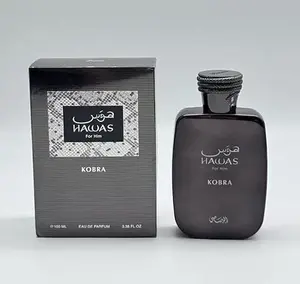 MISHAO Hawas KOBRA for Men Eau de Parfum Spray 100ML Luxurious Woody Spice Leather Fragrance for Formal & Daily Use