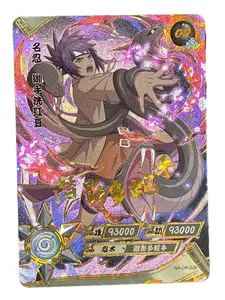Anko - Naruto Trading Card - OR - Kayou - NR-OR-038