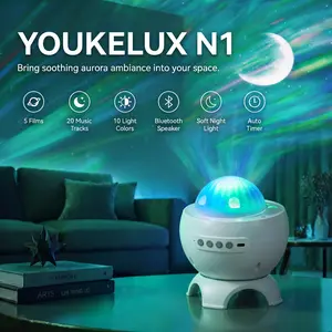 YOUKELUX N1 3W ABS Novelty Northern Lights Projector with Bluetooth Speaker, Remote Control, Multi-Color Aurora Effects for Living Room Cells