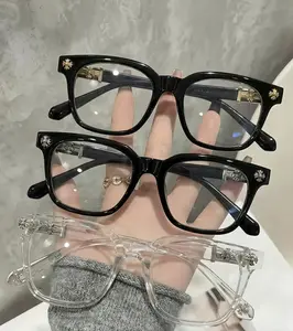 Classic Trendy Blue Light Glasses for Men & Women