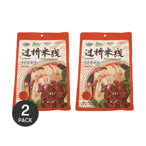 2 Pack Porcini Mushroom Broth Rice Noodles - Yunnan Style Instant Pho, 363g/Pack