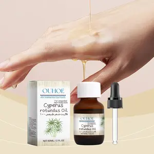 Cyperus Rotundus Oil for Hair Removal, Natural Cyperus Oil, Cyperus Rotundus for Reducing Body Hair Growth, Moisturizing & Soothing, 2 FL OZ