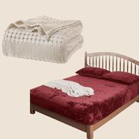 Waffle Blanket Oatmeal/Q & Fitted Sheet Wine Red/Q