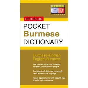 USED-Pocket Burmese Dictionary by Nyi Nyi Lwin (Paperback)