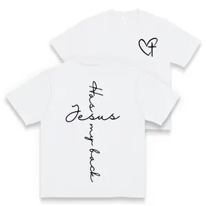 Jesus Has My Back Christian Cross Cotton Tshirt For Believers