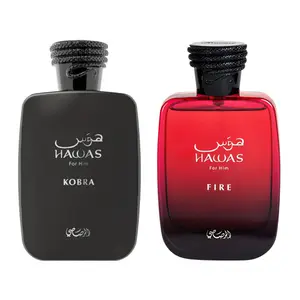 Hawas Kobra + Hawas Fire -- 2 piece bundle