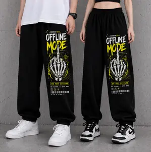 Unisex Offline Mode Graphic Sweatpants, Skeleton Middle Finger Jogger Pants, Black Streetwear Lounge Pants, Do Not Disturb Gamer Pants, Funny Casual Workout Pants, Cyber Grunge Y2K Baggy Track Pants, Gifts for Men