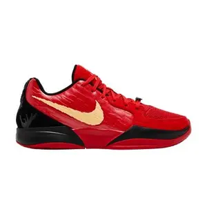 Nike Ja 2 'Nightmare'
