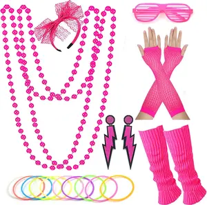 Upgraded 80s Outfit Costume for Women,80s Party Costume Accessory Sets with T-Shirt Tutu Skirt Waist Pack etcGift.