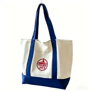 (medium size)Trader Joe’s Women’s Floral Tote Bag - Stylish & Spacious BeachBag, Perfect for Summer Vacations, Shopping & Casual Outings,Lightweight & Chic Beach Purse for Women, Ideal for Travel, Market Runs & Sunny Day Adventures