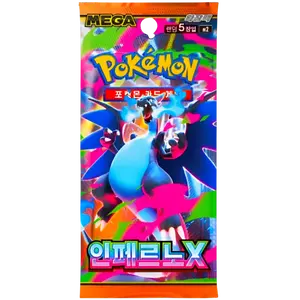 Pokémon TCG KOREAN: Inferno X Booster Pack (M2) – Factory Sealed
