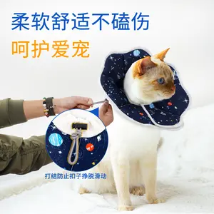 Dog Guard Cat Lick Protection Sterilized Neck Collar for Pets