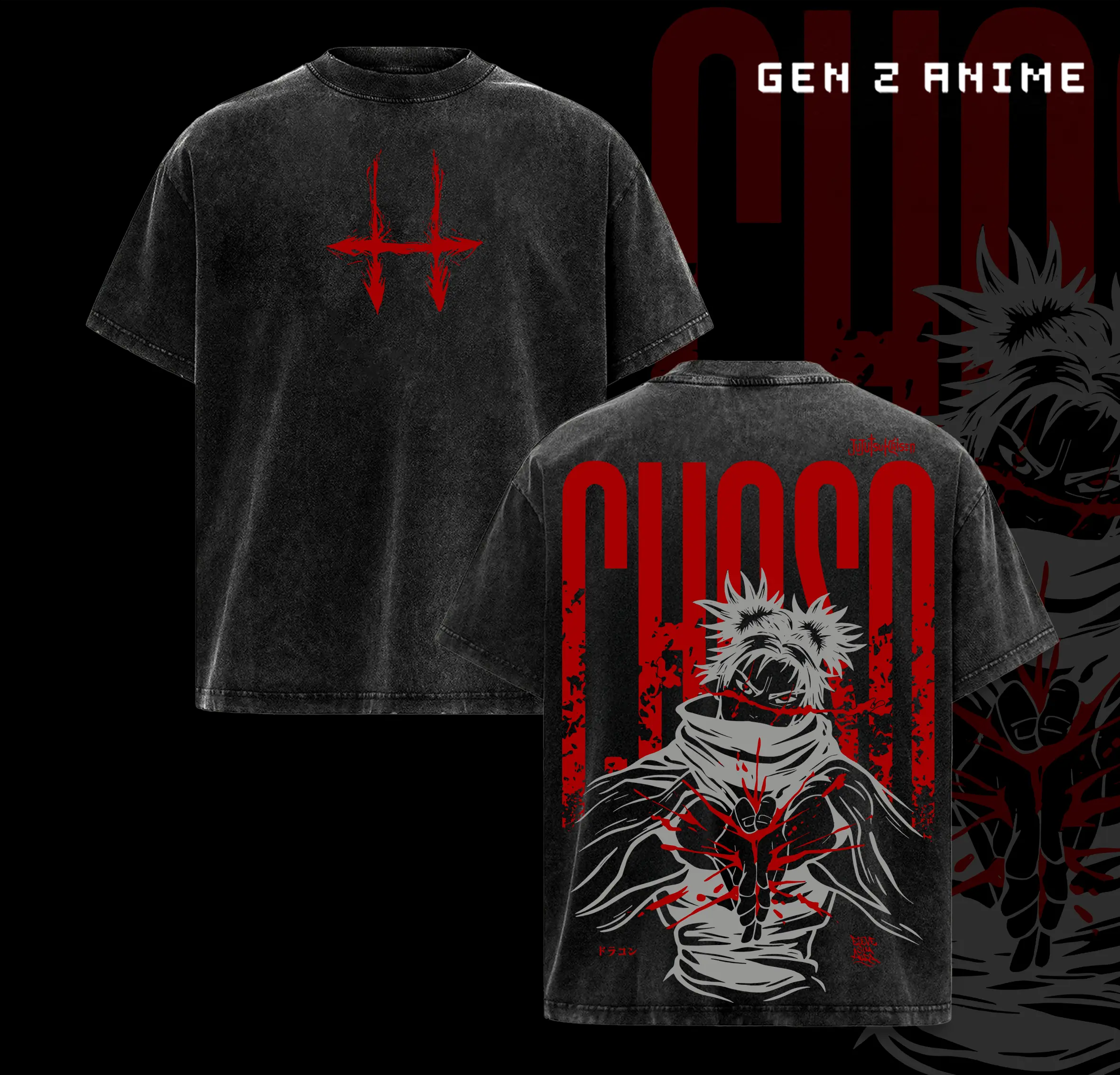 Choso Jujutsu Kaisen Tee Washed – Vintage Oversized Heavy Cotton Double Printed Anime Manga Graphic T-Shirt, Death Painting Womb Arc, Retro Unisex Streetwear Top Gift