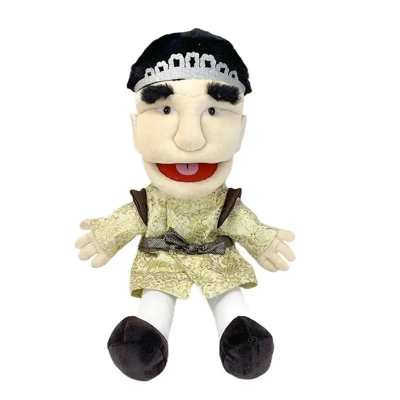 Prince 50cm