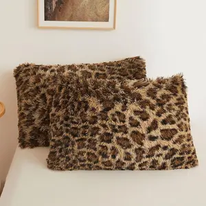 Print Faux  Fluffy Pillowcases, Plush Shaggy Soft Long Pillow Covers, Fuzzy Decorative Leopard Print Pillow Cases, Furry Pillow Shams for Bed Couch Zipper, Set of 2(Standard, Brown)
