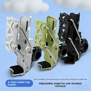 Universal Self-Adaptive Motorcycle Cup Holder, No Drilling Rotating Water Bottle Stand, Scooter E-Bike Drink Rack