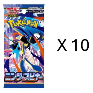 Pokemon TCG: M4 Ninja Spinner Mega Evolution EX Booster BOX [Japanese] - 10 Packs