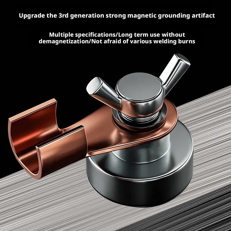 Strong Magnetic Manual Welding Tool, Ground Wire Clamp, Burn-Proof Electric Welder, Durable Earth Line Clip, Essential Welding Equipment, Welding Accessories, Strong Magnetism