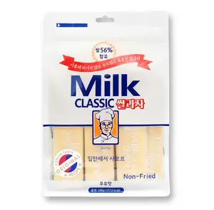 56% MILK CLASSIC Korean Milk Cracker Snacks, Made with Rice Crackers Crispy, Oven Baked, Non-Fried, Milk Flavor (1 Pack)