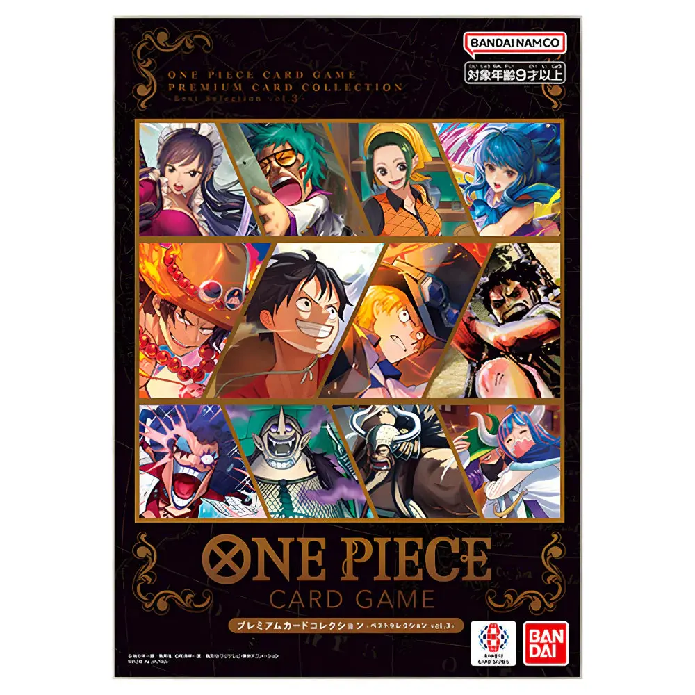 one piece a fist of divine speed booster box One Piece Trading Card Game OP-11 Booster Box A Fist of Divine Speed J –  Calipokehouse