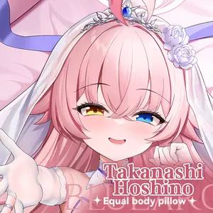 Anime Blue Archive Takanashi Hoshino Double-Sided Print Hing Body Pillowcase Otaku Cosplay Pillow Cover