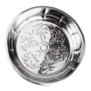 Stainless Steel Plate - Azzaim Plate - Crawfish Plate